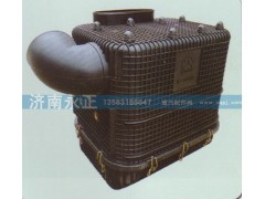 WG9725190055,油浴式空气滤清器WG9725190055,济南永正汽车配件经销处