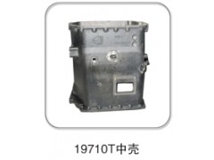 19710T,中壳,济南纳沛贸易有限公司