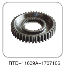 RTD-11609A-1707106,,济南纳沛贸易有限公司