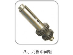 ,八、九档中间轴,济南纳沛贸易有限公司