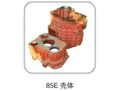 85E,壳体,济南纳沛贸易有限公司