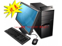 ,双核商用机,Lenovo联想
