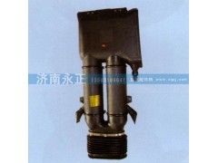 WG9725190002/1,豪沃进气道总成,济南永正汽车配件经销处