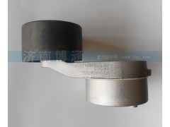 VG1246060022,自动涨紧轮总成,济南博涵汽配有限公司