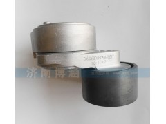 S612600061290,自动涨紧轮总成,济南博涵汽配有限公司