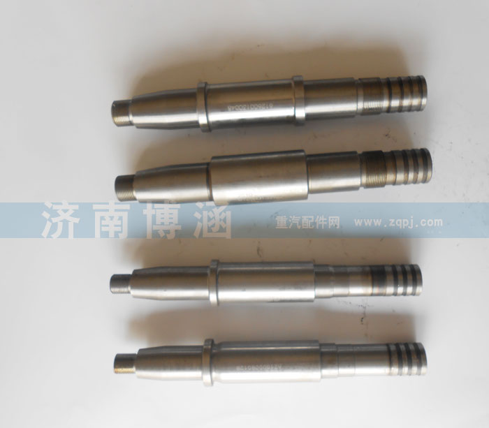 传动轴612600130048，AZ1500080128/612600130048，AZ1500080128