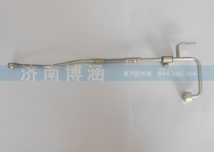油管  612600051061/612600051061