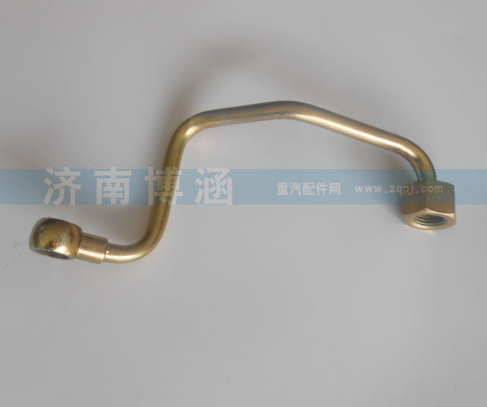 油管 612600050030/612600050030