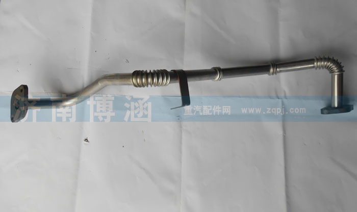 612600113055,EGR废气管,济南博涵汽配有限公司