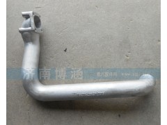 VG1557110015A,EGR冷却器进水管,济南博涵汽配有限公司