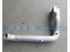 VG1557110015A,EGR冷却器进水管,济南博涵汽配有限公司