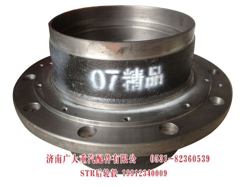 STR后輪轂 19912340009/19912340009