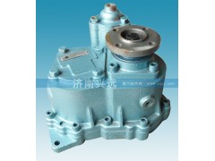 WG9700290071,取力器总成,济南兴远重汽变速箱专卖店