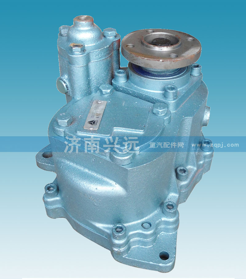WG9700290071,取力器总成,济南兴远重汽变速箱专卖店