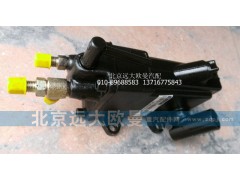 1B24950200254,驾驶室举升泵ETX,北京远大欧曼汽车配件有限公司