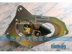 1B24952500024,雨刮电机ETX,北京远大欧曼汽车配件有限公司