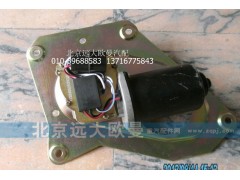 1B24952500024,雨刮电机ETX,北京远大欧曼汽车配件有限公司