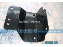 1B24953100418,大灯支架连接支架右,北京远大欧曼汽车配件有限公司