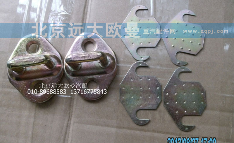 1B24961500051,锁扣总成车门框,北京远大欧曼汽车配件有限公司