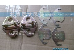 1B24961500051,锁扣总成车门框,北京远大欧曼汽车配件有限公司