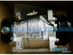 1B24981215012,压缩机总成,北京远大欧曼汽车配件有限公司