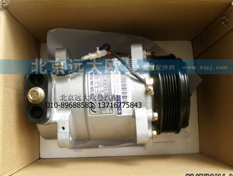 1B24981215012,压缩机总成,北京远大欧曼汽车配件有限公司