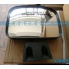 1B24982104004右车门镜