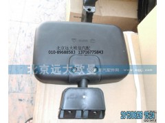 1B24982104004,右车门镜,北京远大欧曼汽车配件有限公司