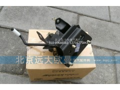 1124111700002,油门操纵支架总成,北京远大欧曼汽车配件有限公司