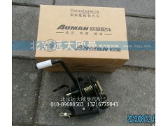 1124111700002,油门操纵支架总成,北京远大欧曼汽车配件有限公司