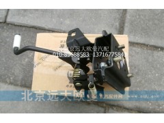 1124111700002,油门操纵支架总成,北京远大欧曼汽车配件有限公司