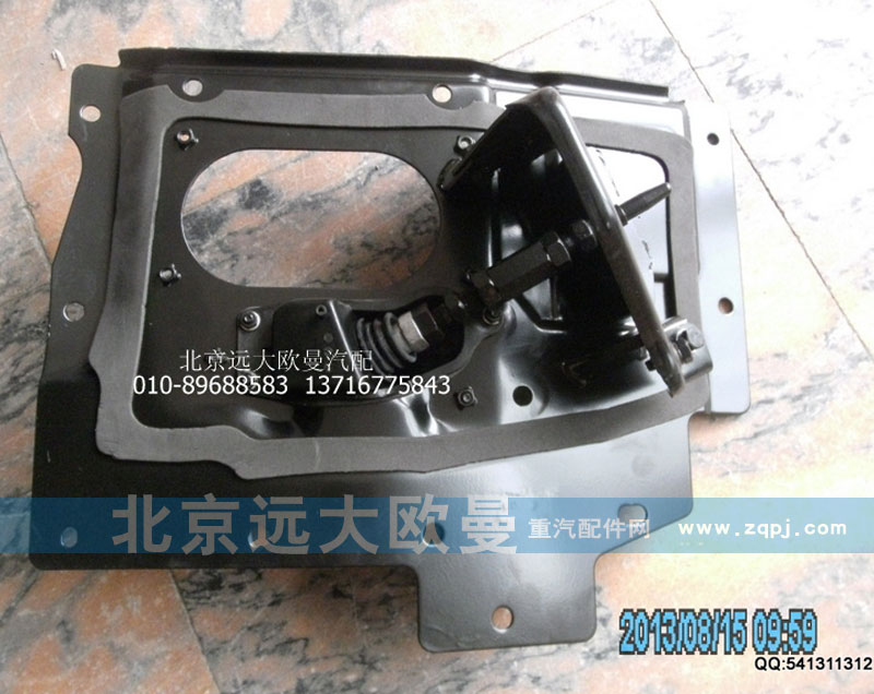 1124135400001,制动踏板总成,北京远大欧曼汽车配件有限公司