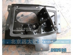 1124135400001,制动踏板总成,北京远大欧曼汽车配件有限公司