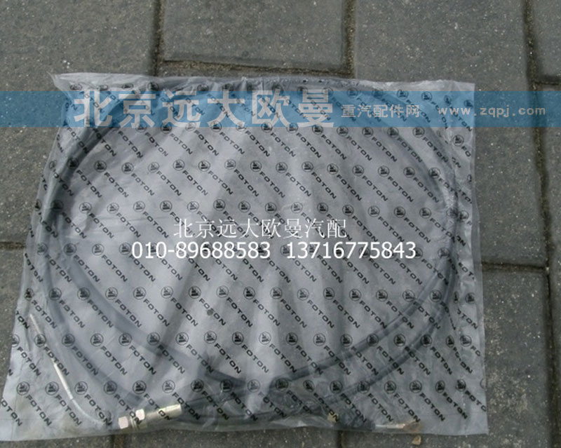 1425111802002,油门拉线ETX,北京远大欧曼汽车配件有限公司