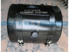 1425135680130,储气筒带支架,北京远大欧曼汽车配件有限公司