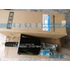1432116280002离合器分泵102