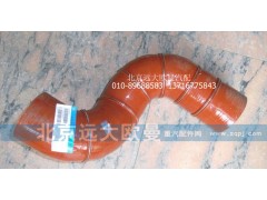 H0119305067A0,中冷器出气软管,北京远大欧曼汽车配件有限公司