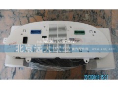 H1376011012A0,组合仪表总成,北京远大欧曼汽车配件有限公司
