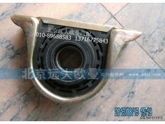 YD00-2201023,传动轴吊架支撑,北京远大欧曼汽车配件有限公司