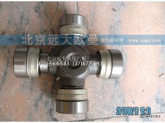 YD01-2201022,万向节总成47-140,北京远大欧曼汽车配件有限公司