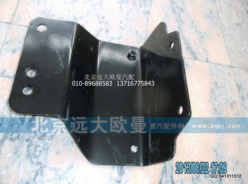 1B24953100418,大灯支架连接支架右,北京远大欧曼汽车配件有限公司