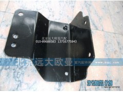 1B24953100418,大灯支架连接支架右,北京远大欧曼汽车配件有限公司
