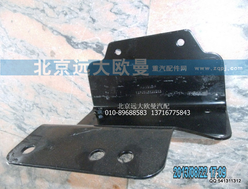 1B24953100418,大灯支架连接支架右,北京远大欧曼汽车配件有限公司