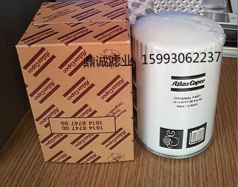 1621 5107 00,1621 8651 00滤芯,新乡鼎诚滤业有限公司