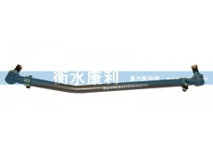 99018430011,转向直拉杆总成,山东康润机械制造有限公司