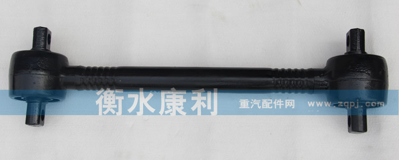 DZ91259525274,推力杆,山东康润机械制造有限公司