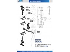2,门锁、内置门锁、厢式车配件,黄岩盈佳金属制品厂