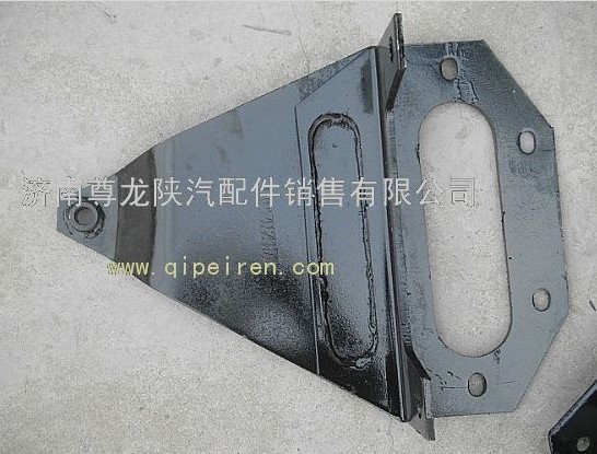 DZ95259240021,陕汽配套奥龙德龙换挡杆支架总成,济南尊龙(原天盛)陕汽配件销售有限公司