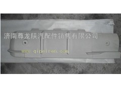 DZ13241870028,陕汽德龙F3000原装导风罩内板,济南尊龙(原天盛)陕汽配件销售有限公司