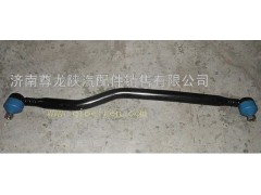DZ9118430004,转向直拉杆总成,济南尊龙(原天盛)陕汽配件销售有限公司